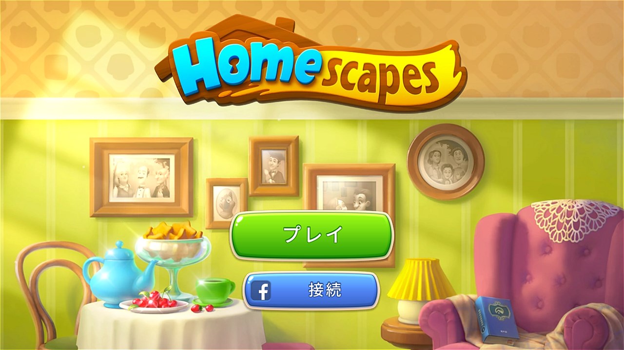jogo homescapes online